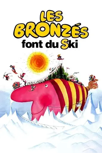 french-fried-vacation-2-1979