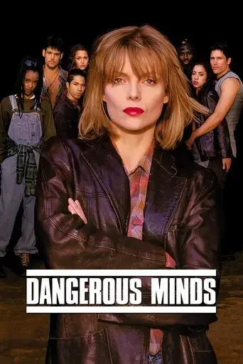 dangerous-minds-1995