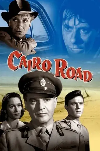 cairo-road-1950