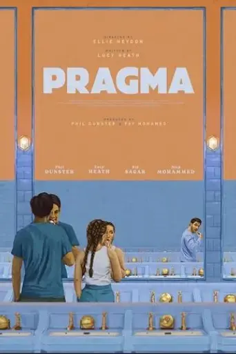 pragma-2022