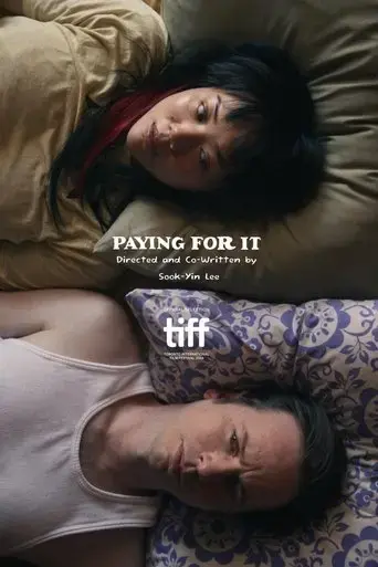 paying-for-it-2025