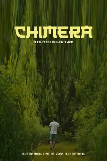 chimera-2023