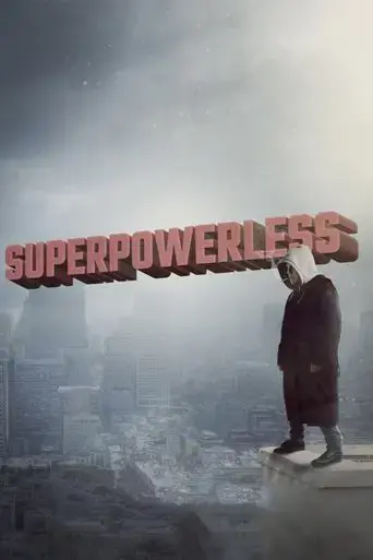 superpowerless-2016