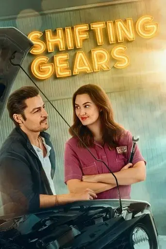 shifting-gears-2024