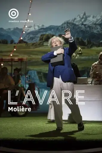 l-avare-2022