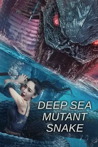 deep-sea-mutant-snake-2022