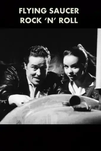 flying-saucer-rock-n-roll-1997