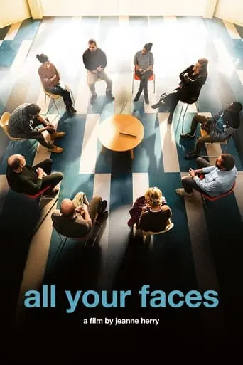 all-your-faces-2023