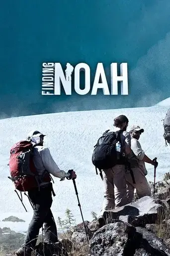 finding-noah-2015