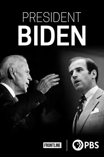 president-biden-2021
