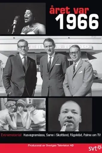 aret-var-1966-2016