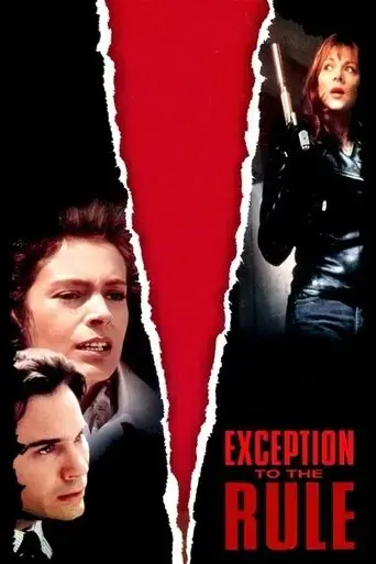 exception-to-the-rule-1997