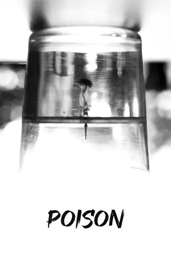 poison-2023