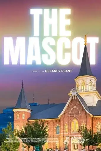 the-mascot-2025