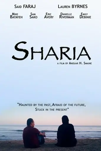 sharia-2016