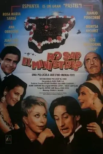 ho-sap-el-ministre-1991