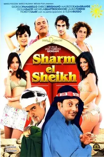 sharm-el-sheikh-un-estate-indimenticabile-2010