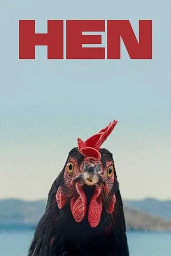 hen-2025