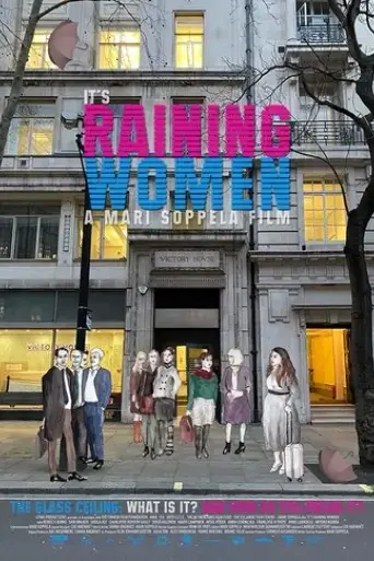 it-s-raining-women-2022