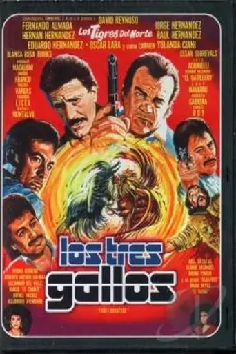 three-roosters-1991