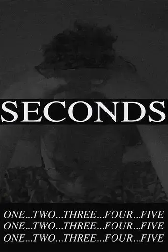 seconds-2021