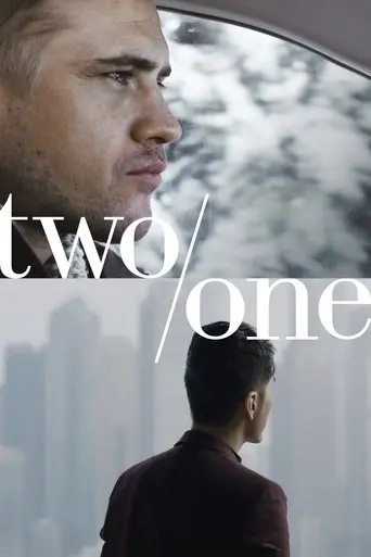 two-one-2020