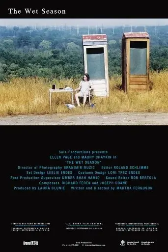 the-wet-season-2002