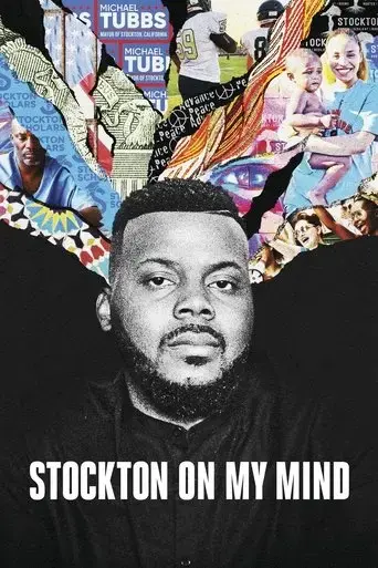 stockton-on-my-mind-2020