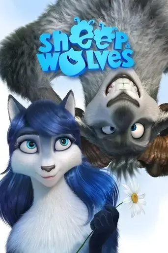 sheep-wolves-2016