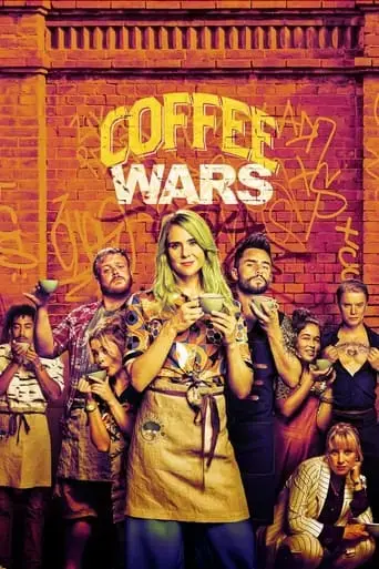 coffee-wars-2023