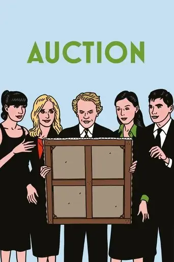 auction-2024