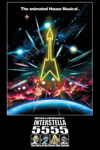 interstella-5555-the-5tory-of-the-5ecret-5tar-5ystem-2003