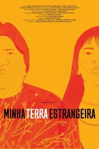 minha-terra-estrangeira-2025
