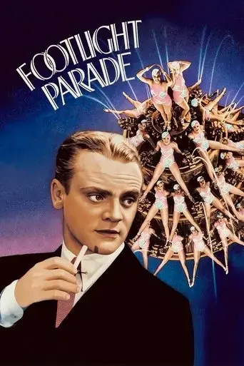 footlight-parade-1933