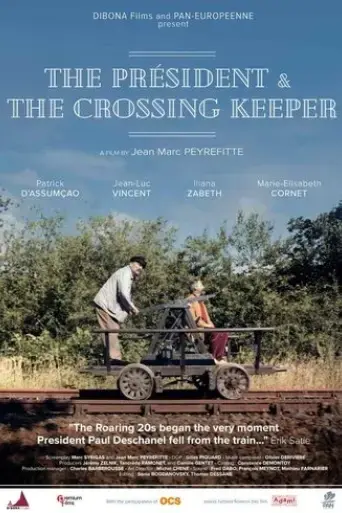 the-president-and-the-crossing-keeper-2019
