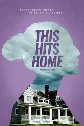 this-hits-home-2023