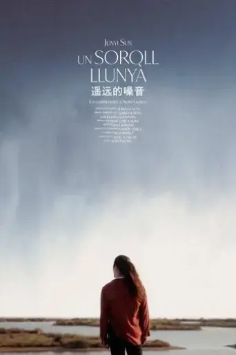 un-soroll-llunya-2023