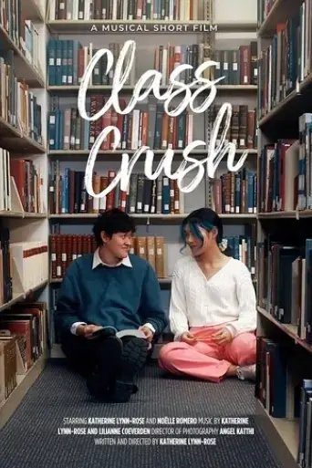 class-crush-2024