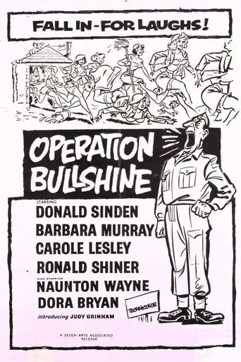 operation-bullshine-1959