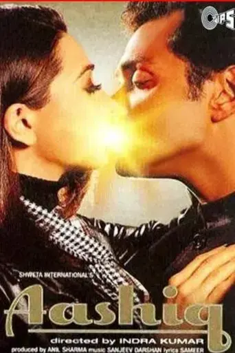 aashiq-2001