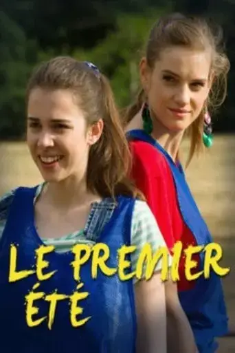 le-premier-ete-2015