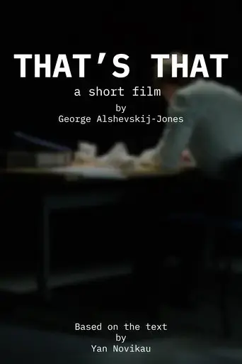 that-s-that-by-george-alshevskij-jones-2024