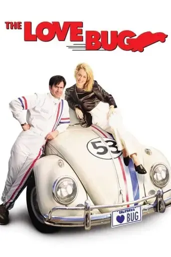 the-love-bug-1997
