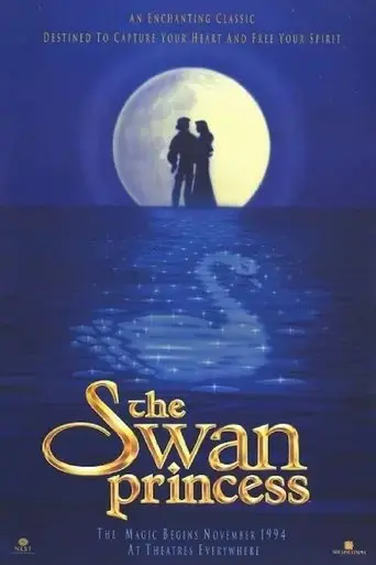 the-swan-princess-1994