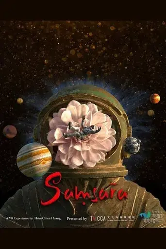 samsara-2021