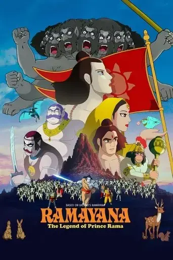 ramayana-the-legend-of-prince-rama-1993