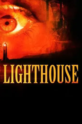 lighthouse-2000