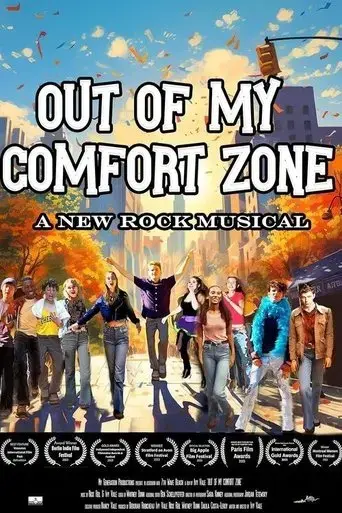 out-of-my-comfort-zone-2023