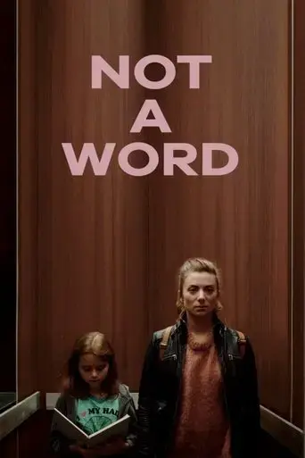 not-a-word-2020