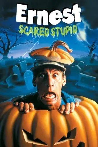 ernest-scared-stupid-1991